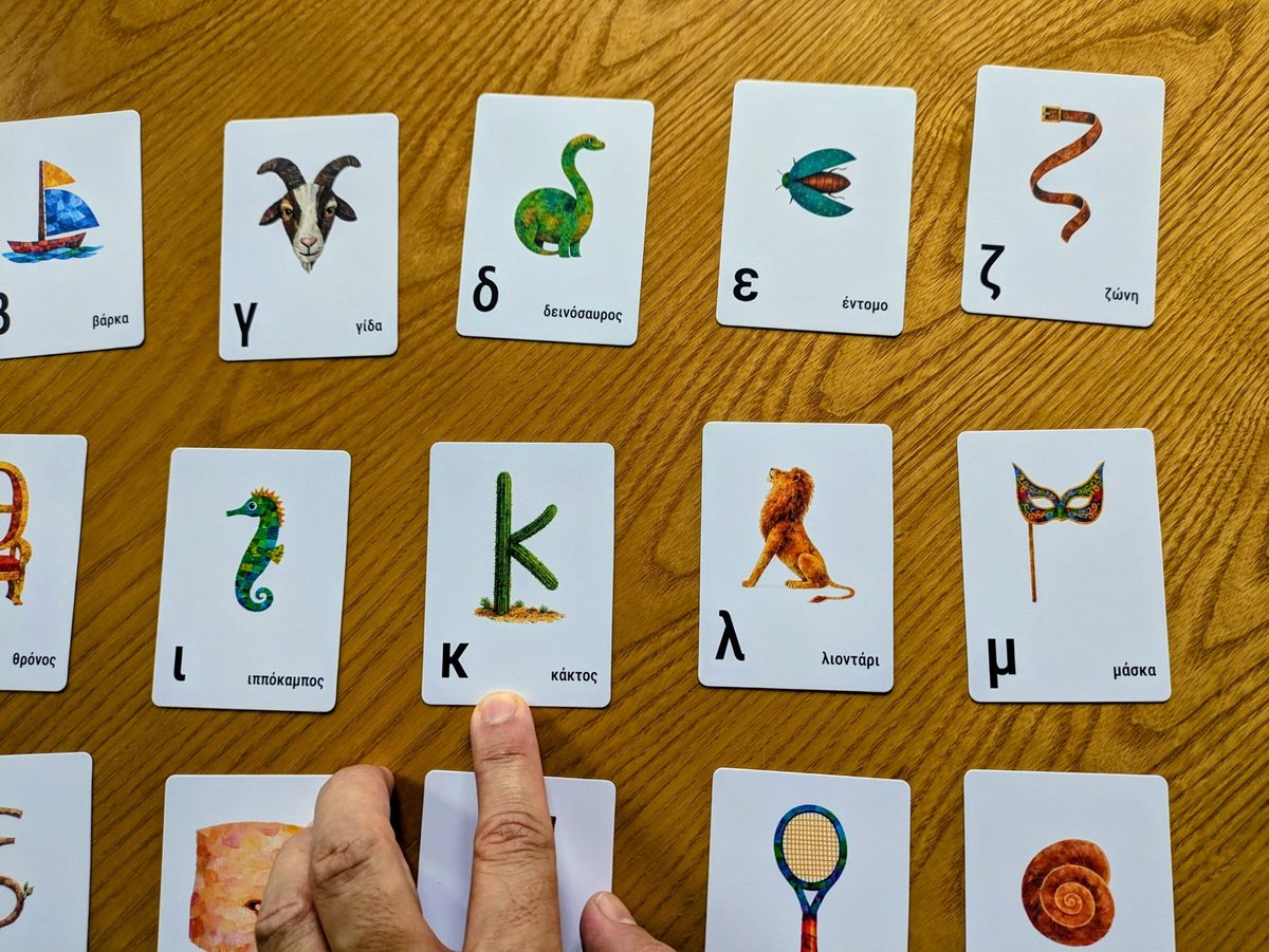A second view of the full deck of Greek alphabet cards